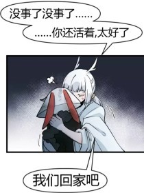 啊啊啊不要啊啊好多水不要